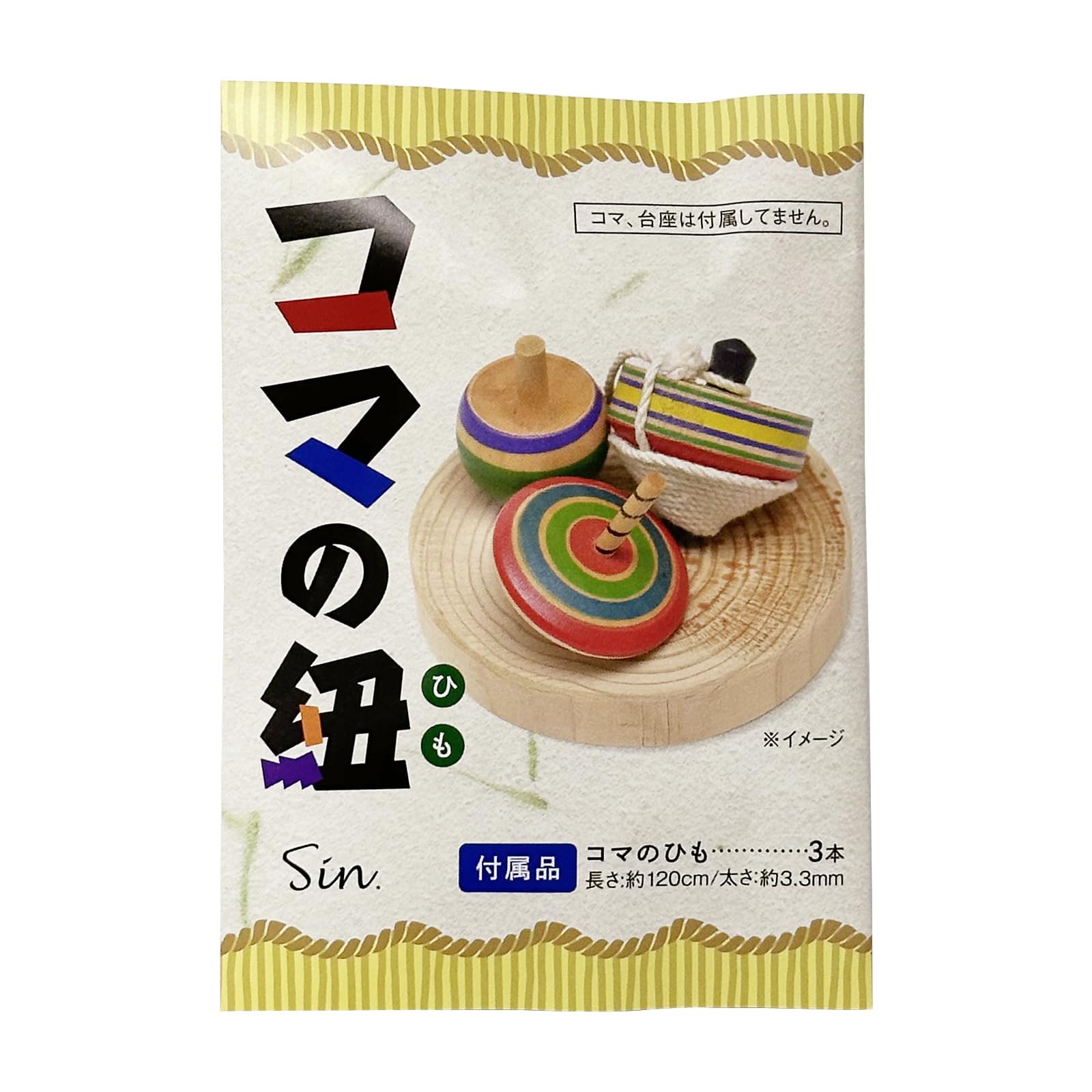 Set of 3 120cm Top Made in Japan Strings, 3.3mm Thick, белый
Set of 3 120cm Top Made in Japan Strings, 3.3mm Thick, белый