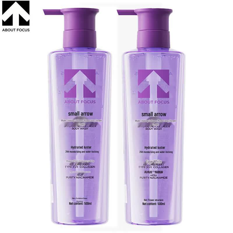 Little Arrow Hydrating Collagen Shower Gel
Little Arrow Hydrating Collagen Shower Gel