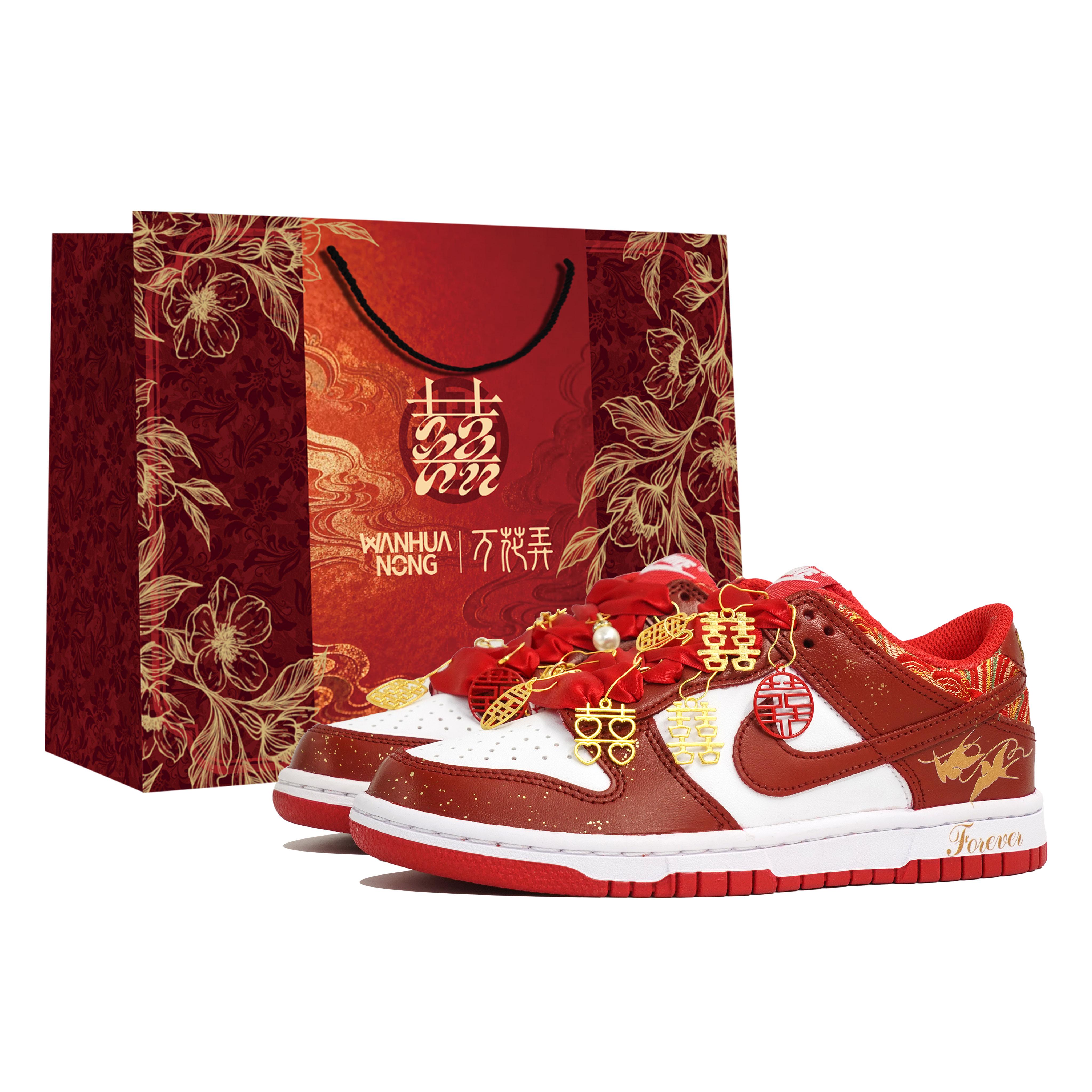 Nike Dunk My Heart, Your Heart, Shopping Bag, Leather, Wedding Shoes, Celebration, Metal Charm Abrasion Resistant FB9109-119(Team1023-S-BOX) 40
Nike Dunk My Heart, Your Heart, Shopping Bag, Leather, Wedding Shoes, Celebration, Metal Charm Abrasion Resistant FB9109-119(Team1023-S-BOX) 40