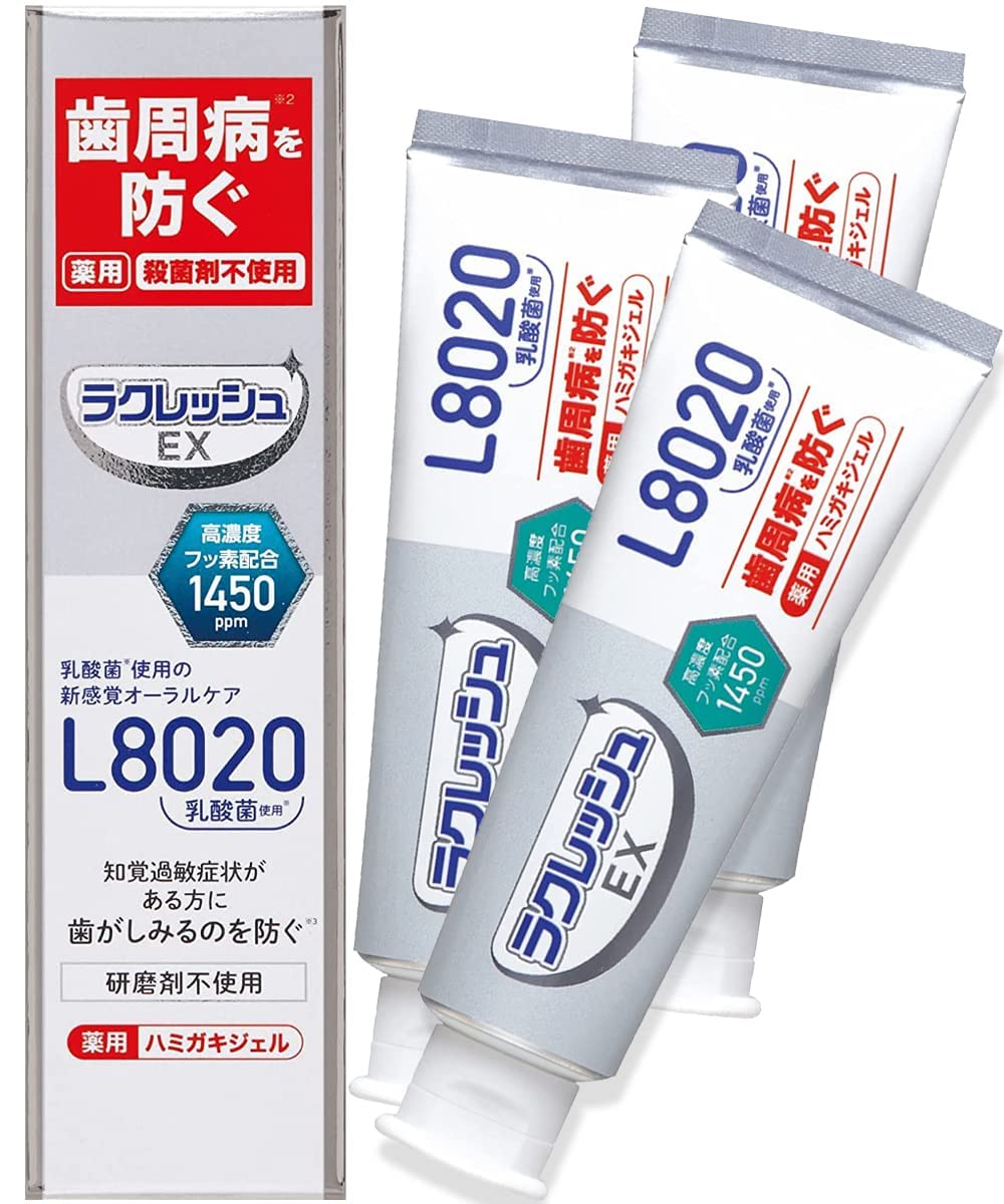 GEX Lacresh EX Medicated Toothpaste Gel 80g x 3-pack Quasi-drug Whitening effect Relieves sensitive teeth Periodontal disease Contains high
GEX Lacresh EX Medicated Toothpaste Gel 80g x 3-pack Quasi-drug Whitening effect Relieves sensitive teeth Periodontal disease Contains high