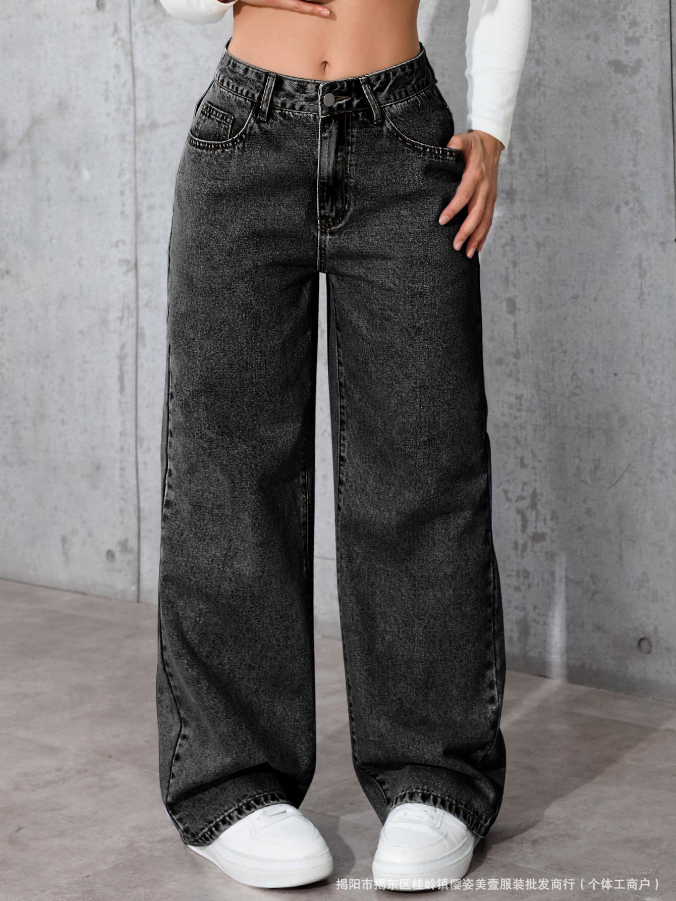 Женские повседневные модные полосатые прямые брюки для мытья полов повседневные брюки S
Женские повседневные модные полосатые прямые брюки для мытья полов повседневные брюки S