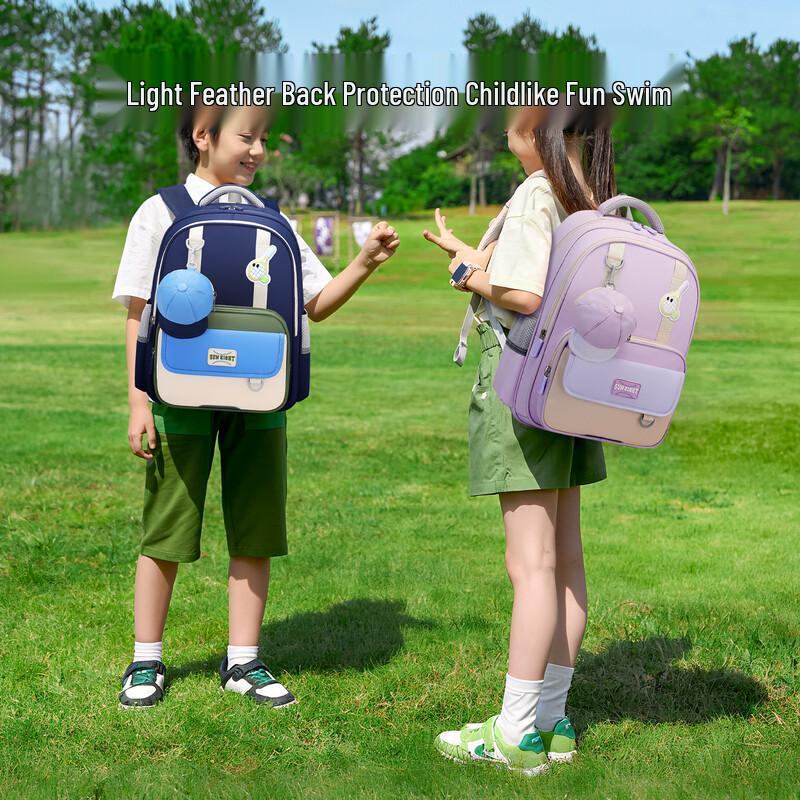 Sun Eight Ergonomic Lightweight Primary School Backpack
Sun Eight Ergonomic Lightweight Primary School Backpack