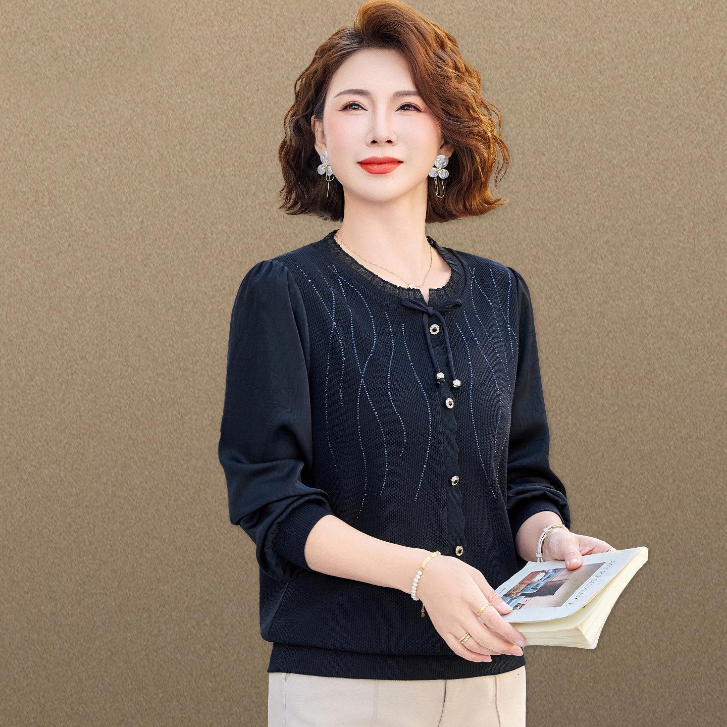 2026 Middle-Aged Women s Knitwear Set: Elegant Spring Top for Mother s Day 5XL (136-150 lbs)
2026 Middle-Aged Women s Knitwear Set: Elegant Spring Top for Mother s Day 5XL (136-150 lbs)