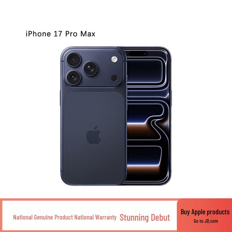 Apple iPhone 17 Pro Max (версія CN) 2TB
Apple iPhone 17 Pro Max (версія CN) 2TB