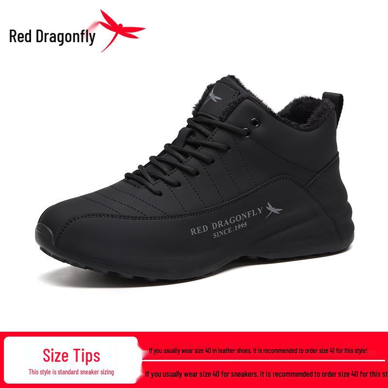 Red Dragonfly Men s Waterproof Black High-Top Leather Shoes with Fleece Lining and Thick, Non-Slip Soles 44 чорний
Red Dragonfly Men s Waterproof Black High-Top Leather Shoes with Fleece Lining and Thick, Non-Slip Soles 44 чорний