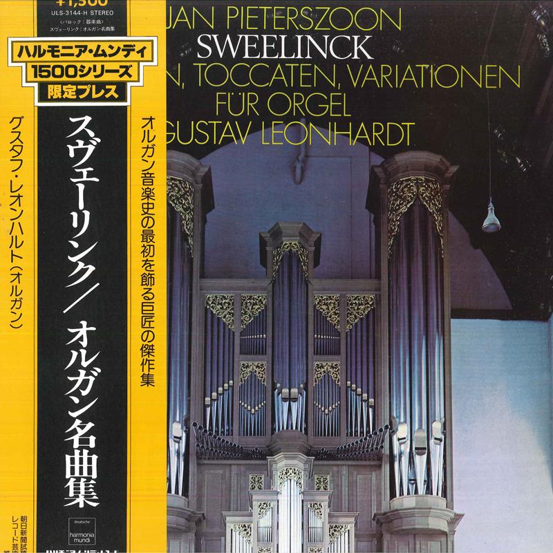 LP Record GUSTAV LEONHARDT - J.p.sweelinkfur Orgel ULS3144H TEICHIKU Japan Obi Classical Used
LP Record GUSTAV LEONHARDT - J.p.sweelinkfur Orgel ULS3144H TEICHIKU Japan Obi Classical Used