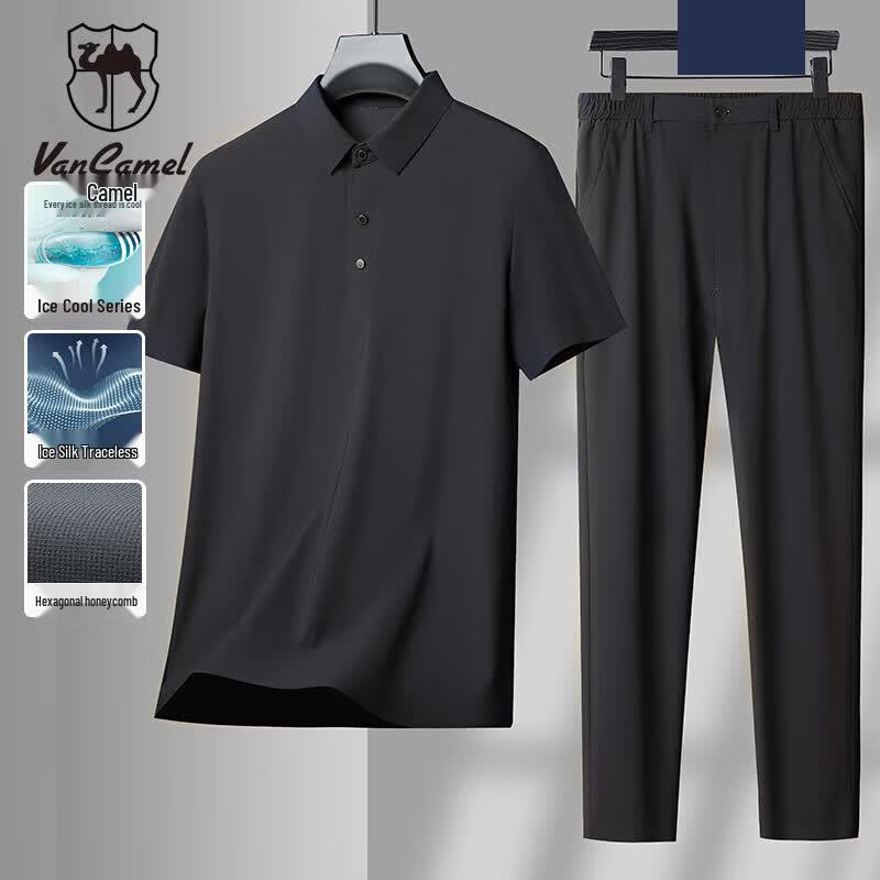Men s Summer Casual Ice-Feel T-Shirt & Pants Set
Men s Summer Casual Ice-Feel T-Shirt & Pants Set