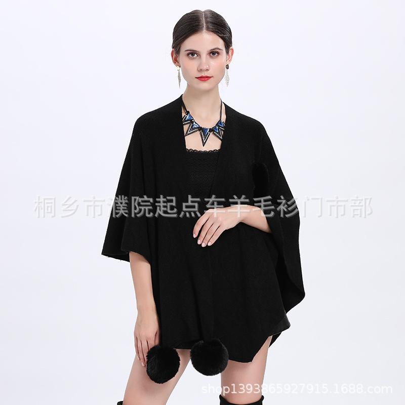 Осенний двойной пучок шерсти многоцелевой большой размер накидка шаль женский внешний вязаный кардиган 0824 # One Size чёрный
Осенний двойной пучок шерсти многоцелевой большой размер накидка шаль женский внешний вязаный кардиган 0824 # One Size чёрный