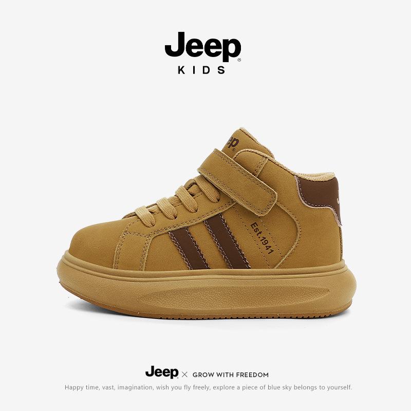 Jeep Kids White High-Top Skate Shoes - 2025 Autumn/Winter Sports Sneakers for Boys and Girls Size 30
Jeep Kids White High-Top Skate Shoes - 2025 Autumn/Winter Sports Sneakers for Boys and Girls Size 30
