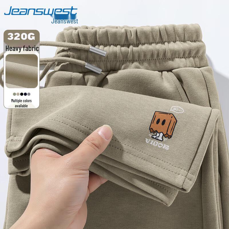 Jeanswest Men s Loose Fit Wide-Leg Casual Pants with Print 2XL
Jeanswest Men s Loose Fit Wide-Leg Casual Pants with Print 2XL