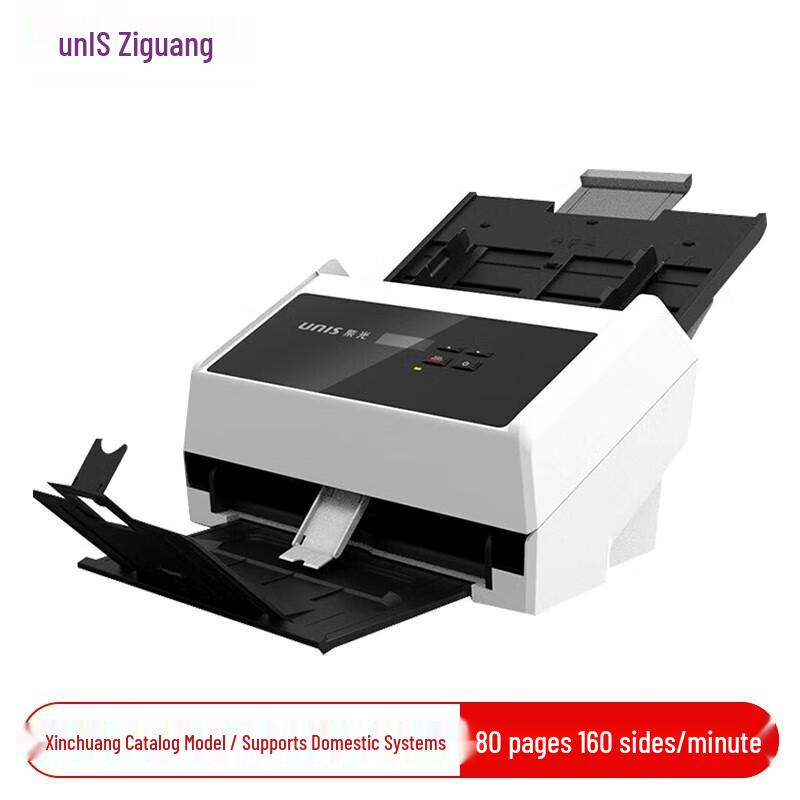 UNIS Q5608 A4 Color Duplex Document Scanner CN plug (adapter included)
UNIS Q5608 A4 Color Duplex Document Scanner CN plug (adapter included)