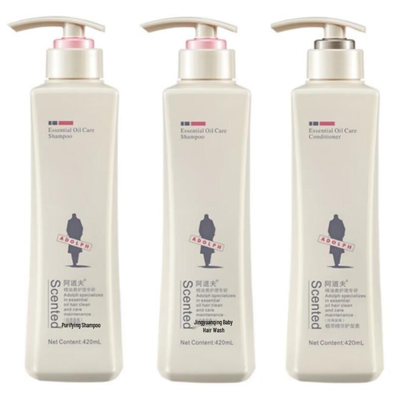 ADOLPH Pure Refreshing Shampoo & Conditioner Set
ADOLPH Pure Refreshing Shampoo & Conditioner Set