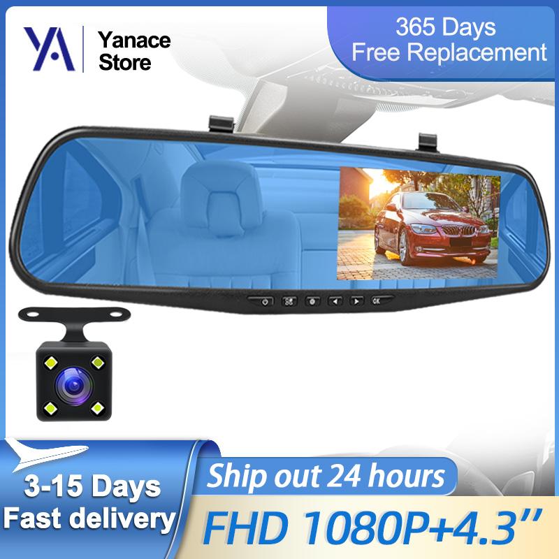 Yanace Car DashCam 4.3inch Anti glare Screen 1080PHD Video Wide Angle Front Camera Supports Rearview Mirror Cam Black box Car
Yanace Car DashCam 4.3inch Anti glare Screen 1080PHD Video Wide Angle Front Camera Supports Rearview Mirror Cam Black box Car