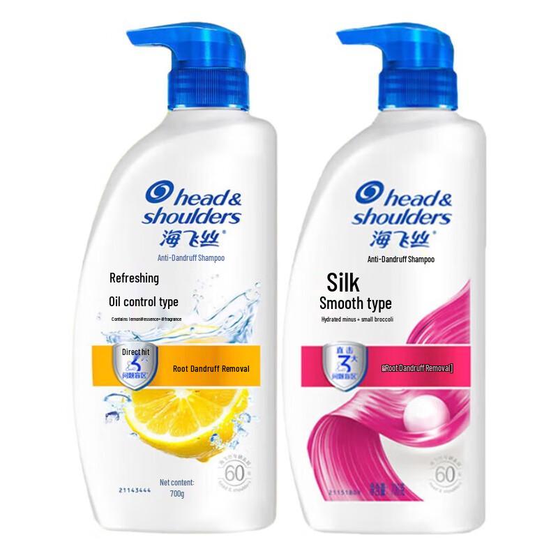 Head & Shoulders Anti-Dandruff Shampoo Duo Pack
Head & Shoulders Anti-Dandruff Shampoo Duo Pack