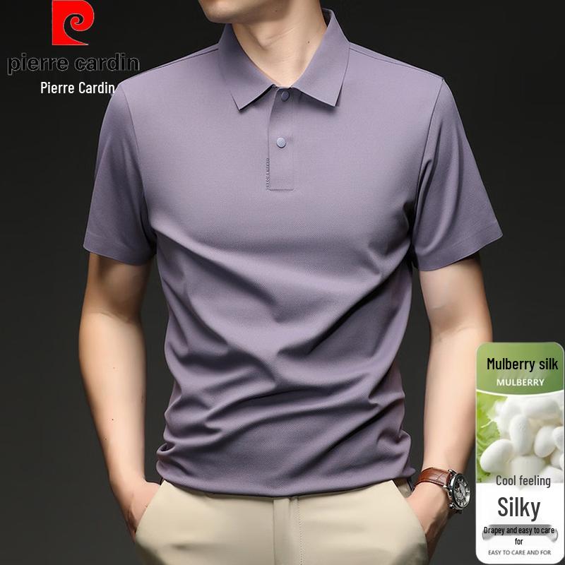 Pierre Cardin Men s Summer Silk Blend Short Sleeve Polo Shirt 52
Pierre Cardin Men s Summer Silk Blend Short Sleeve Polo Shirt 52