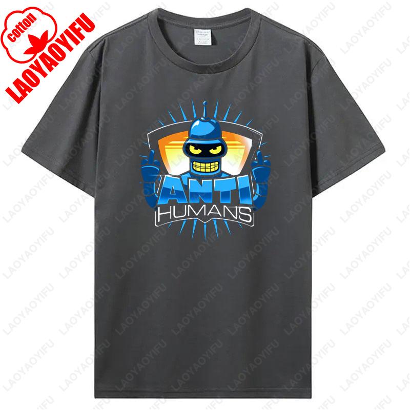 Повсякденна футболка Bender з Futurama для чоловіків і жінок, з круглим вирізом, коротким рукавом, бавовняний літній топ, унісекс, смішні літні футболки 4XL
Повсякденна футболка Bender з Futurama для чоловіків і жінок, з круглим вирізом, коротким рукавом, бавовняний літній топ, унісекс, смішні літні футболки 4XL