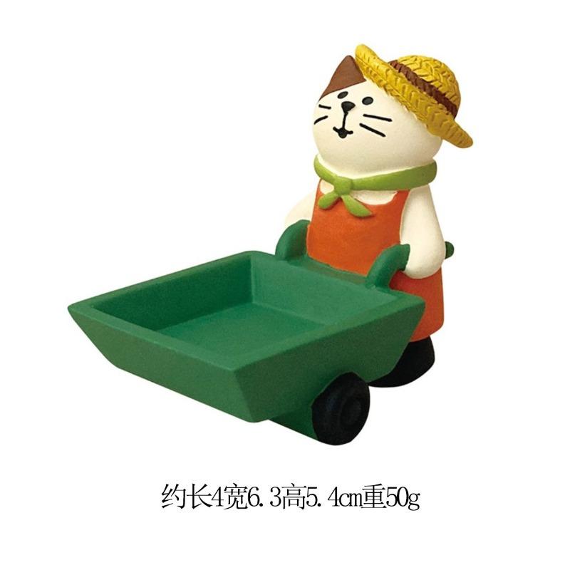 Японский стиль маленькая желтая утка грейпфрут кошка zakka лимонная мода игра декоративный подарок INS середины осени смола ручная работа маленький орнамент
Японский стиль маленькая желтая утка грейпфрут кошка zakka лимонная мода игра декоративный подарок INS середины осени смола ручная работа маленький орнамент