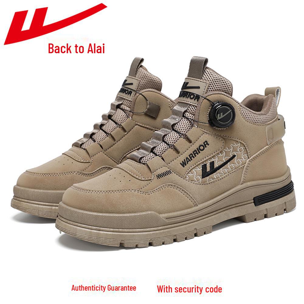 Genuine Warrior Men s Winter Martin Boots with Automatic Rotating Buckle - Durable High Top Shoes 42
Genuine Warrior Men s Winter Martin Boots with Automatic Rotating Buckle - Durable High Top Shoes 42