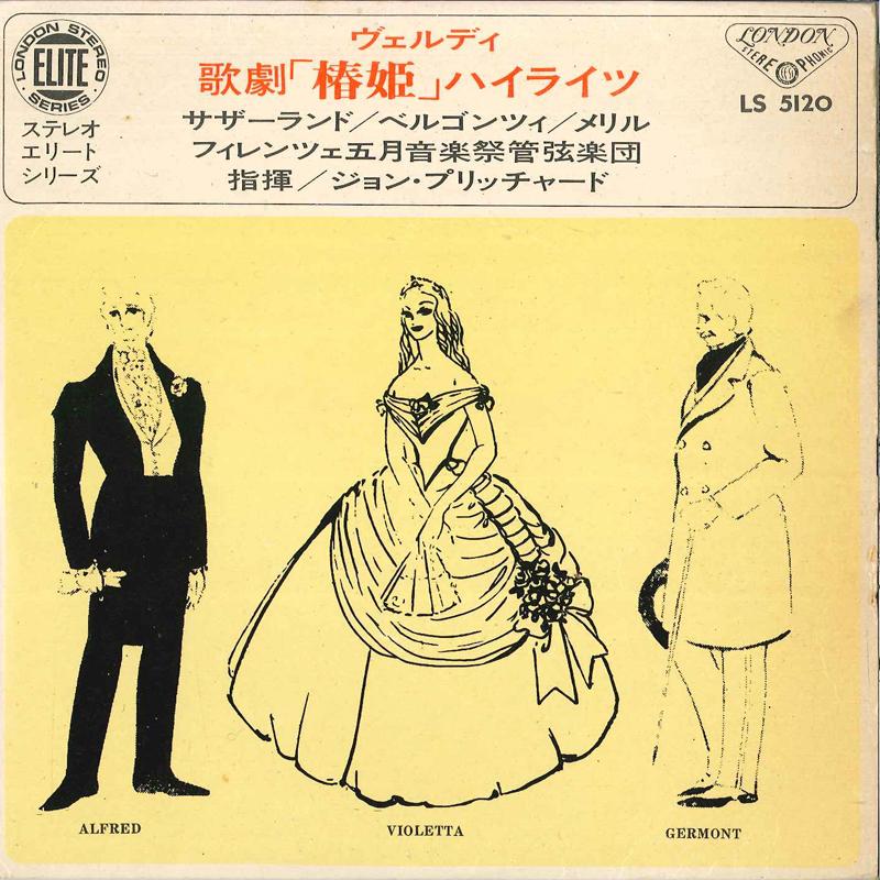 7inch Record JOAN SUTHERLAND, CARLO BERGONZI, RO - Verdi: La Traviata Highlights LS5120 LONDON 1968 Japan Pop Used
7inch Record JOAN SUTHERLAND, CARLO BERGONZI, RO - Verdi: La Traviata Highlights LS5120 LONDON 1968 Japan Pop Used