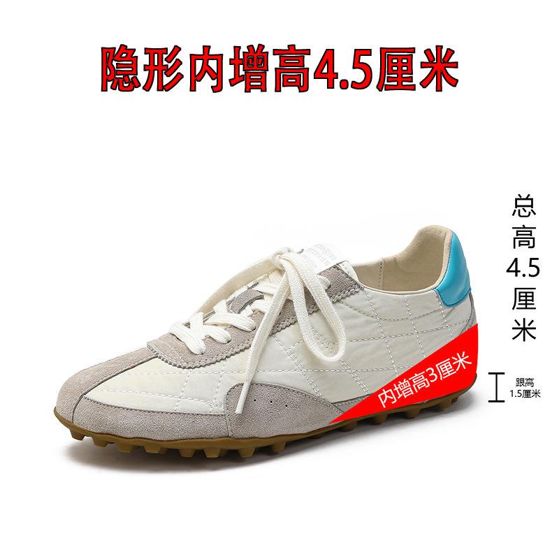 Invisible inner height increase casual shoes women s retro color matching 5 sports racing shoes genuine leather German training shoes, new spring 40
Invisible inner height increase casual shoes women s retro color matching 5 sports racing shoes genuine leather German training shoes, new spring 40