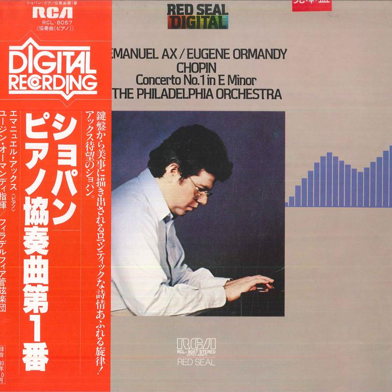 LP Record EMANUEL AX, EUGENE ORMANDY, PHILADE - Chopin: Piano Concerto No. 1 RCL8057PROMO RCA 1981 Japan Obi Classical Used
LP Record EMANUEL AX, EUGENE ORMANDY, PHILADE - Chopin: Piano Concerto No. 1 RCL8057PROMO RCA 1981 Japan Obi Classical Used