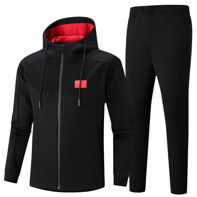 National Team Hooded Cardigan Set: Wushu & Taekwondo Flared Trousers - Men s, Women s, & Parent-Child Print 4XL
National Team Hooded Cardigan Set: Wushu & Taekwondo Flared Trousers - Men s, Women s, & Parent-Child Print 4XL