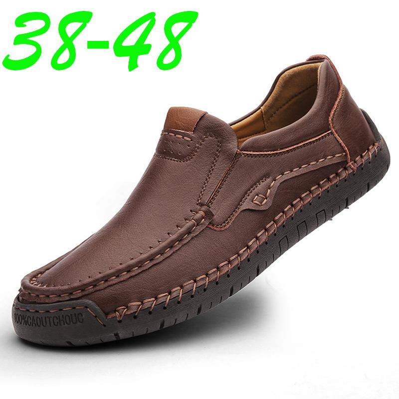 Большой размер включает в себя кроссовки Manshoes для мальчиков и девочек 36-48, легкие теннисные кроссовки для маленьких детей
Большой размер включает в себя кроссовки Manshoes для мальчиков и девочек 36-48, легкие теннисные кроссовки для маленьких детей