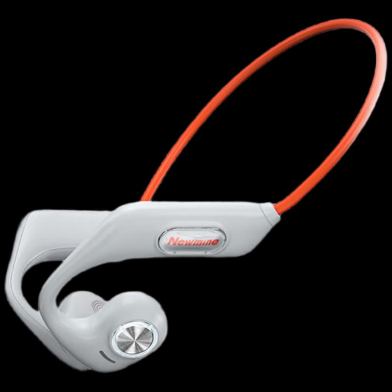 Newman GE13 Open-Ear Sports Bluetooth Headset
Newman GE13 Open-Ear Sports Bluetooth Headset