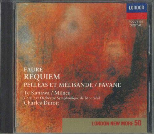 CD KANAWA KIRI TE MONTREAL CHOIR M Faure Requiem POCL5105 LONDON 1994 Japan Classical Used
CD KANAWA KIRI TE MONTREAL CHOIR M Faure Requiem POCL5105 LONDON 1994 Japan Classical Used