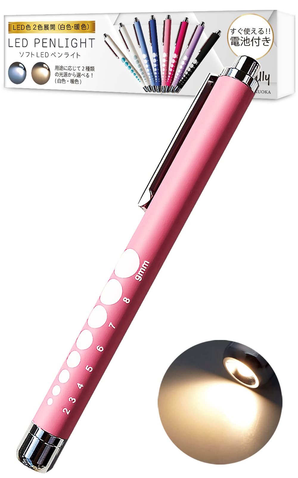 Мягкий источник света лампочка Knock Battery Rubber Good Ready to Sturdy и Penlight, LED, (белый, цветной), тип, включено, материал, ощущение, использование,
Мягкий источник света лампочка Knock Battery Rubber Good Ready to Sturdy и Penlight, LED, (белый, цветной), тип, включено, материал, ощущение, использование,