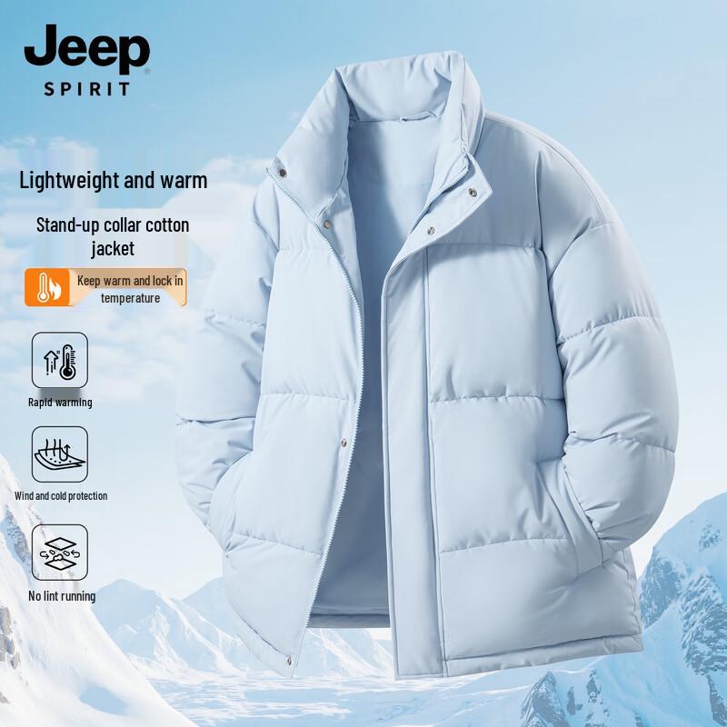 Мужская повседневная зимняя куртка JEEP SPIRIT 2025 с утеплителем 3XL
Мужская повседневная зимняя куртка JEEP SPIRIT 2025 с утеплителем 3XL