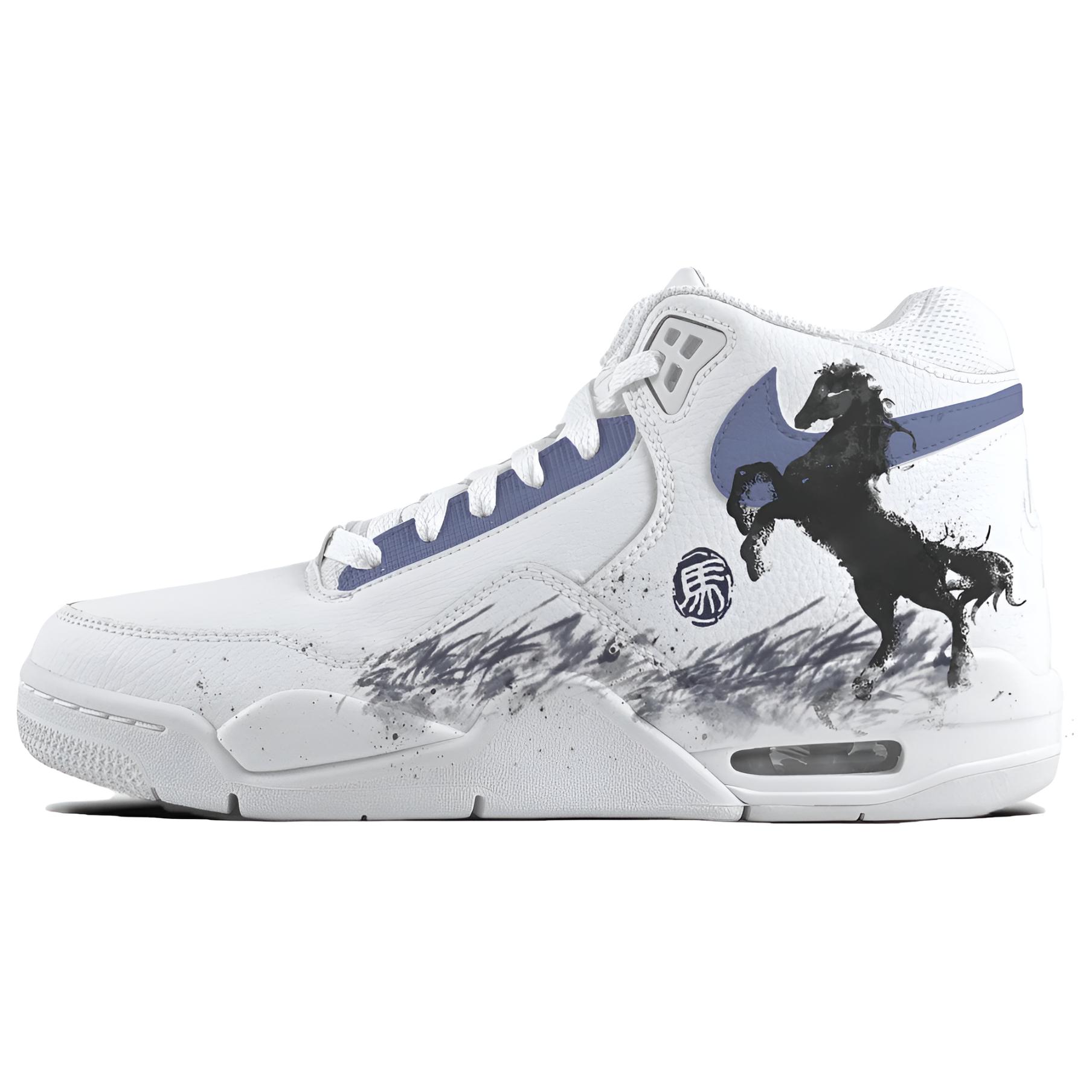Nike Flight Legacy Year Of The Horse Luck Abrasion Resistant Slip Resistant Vintage Basketball Shoes Unisex BQ4212-101(Team1063-) 42.5
Nike Flight Legacy Year Of The Horse Luck Abrasion Resistant Slip Resistant Vintage Basketball Shoes Unisex BQ4212-101(Team1063-) 42.5