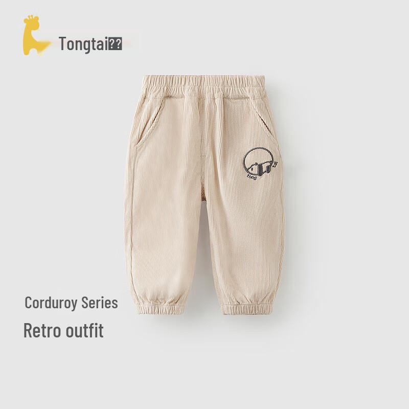 TONGTAI Toddler Retro Corduroy Casual Long Pants 130cm
TONGTAI Toddler Retro Corduroy Casual Long Pants 130cm