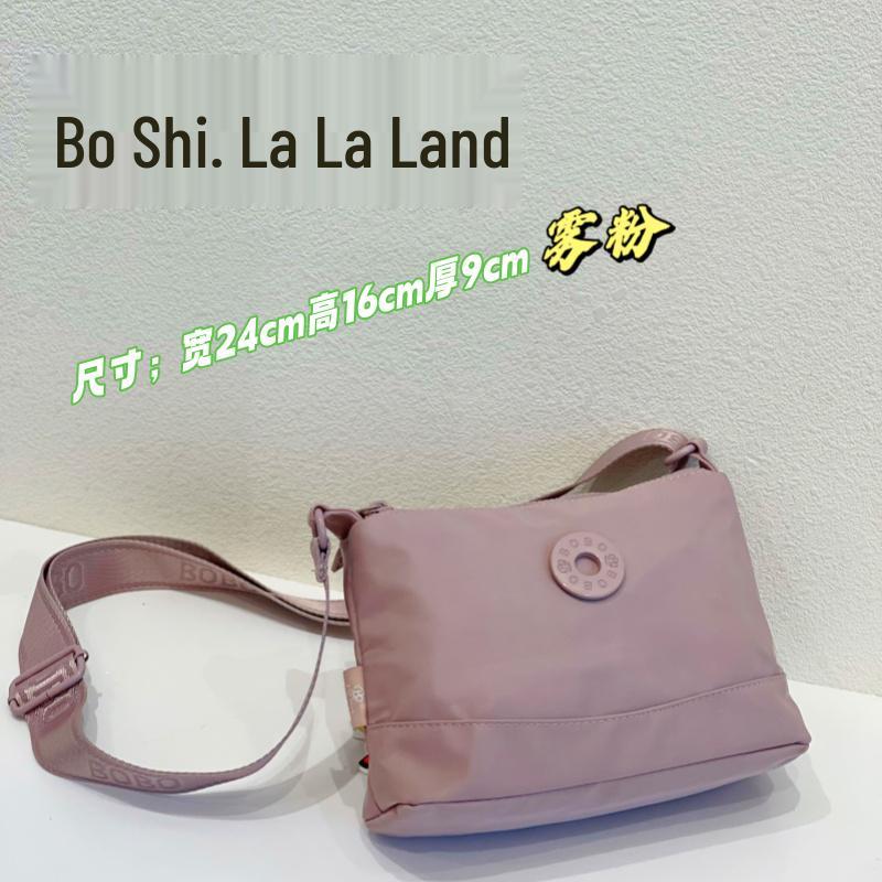 2025 Waterproof Women s Multi-Compartment Bucket Crossbody Phone Bag
2025 Waterproof Women s Multi-Compartment Bucket Crossbody Phone Bag