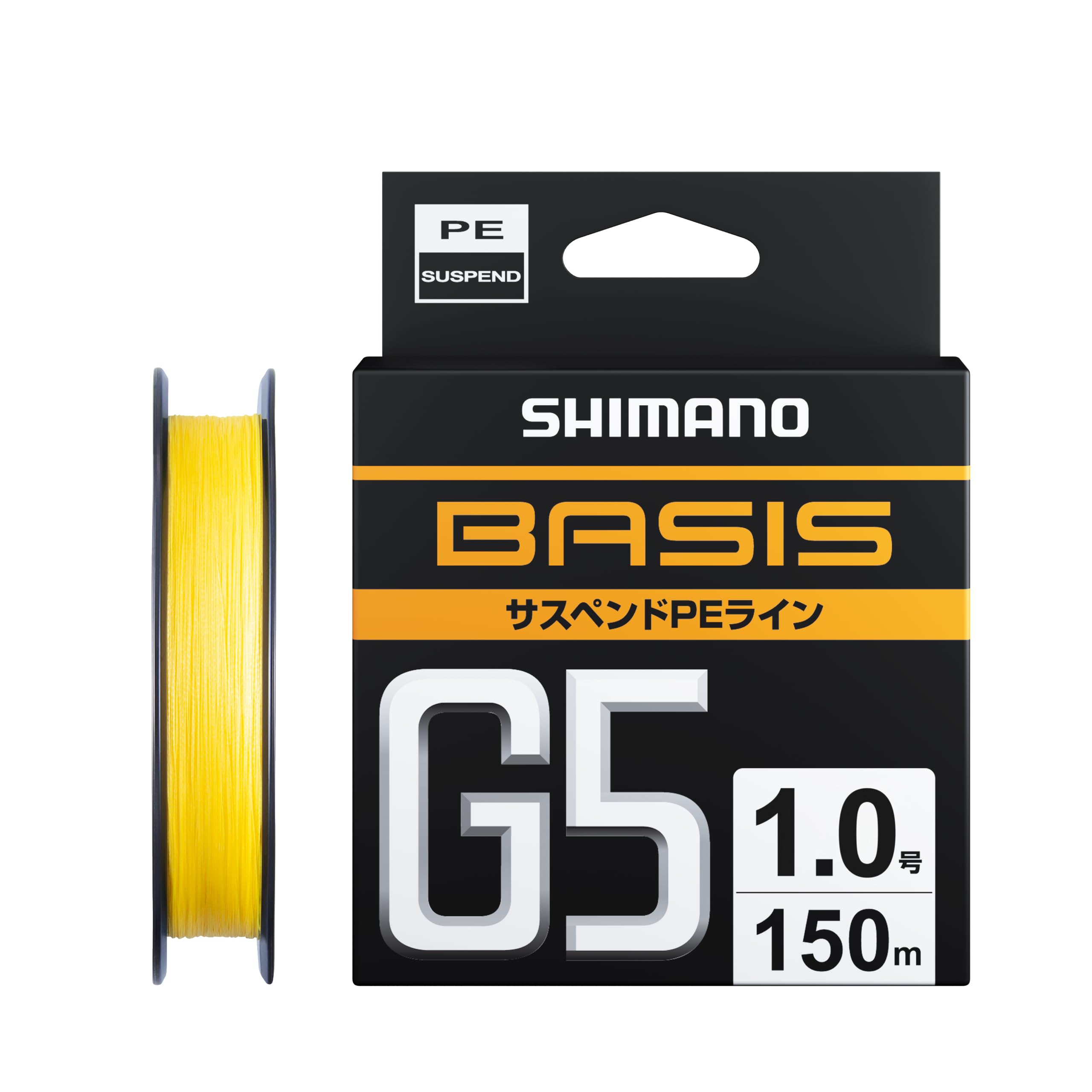 Shimano BASIS G5 PE Suspend Size Yellow Line, 150m, LD-C59Y, 1,
Shimano BASIS G5 PE Suspend Size Yellow Line, 150m, LD-C59Y, 1,