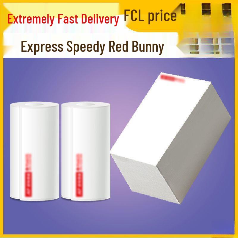 Compact Thermal Label Paper for Portable Printers - Little Rabbit Express
Compact Thermal Label Paper for Portable Printers - Little Rabbit Express