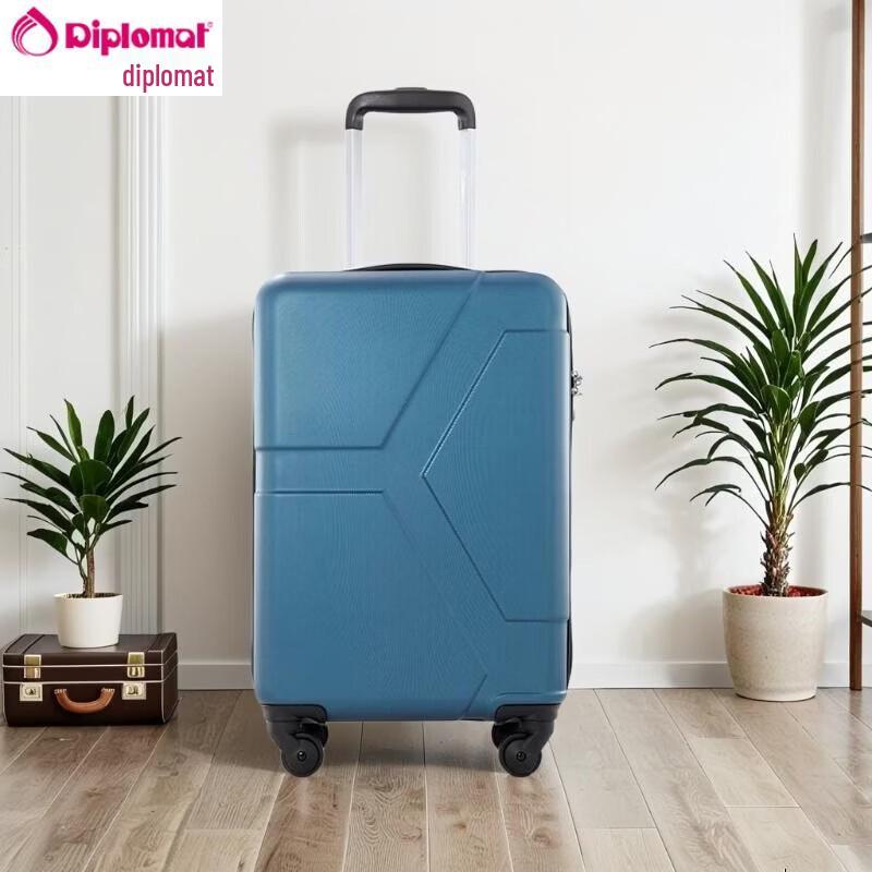 Diplomat Hardside Spinner Luggage
Diplomat Hardside Spinner Luggage