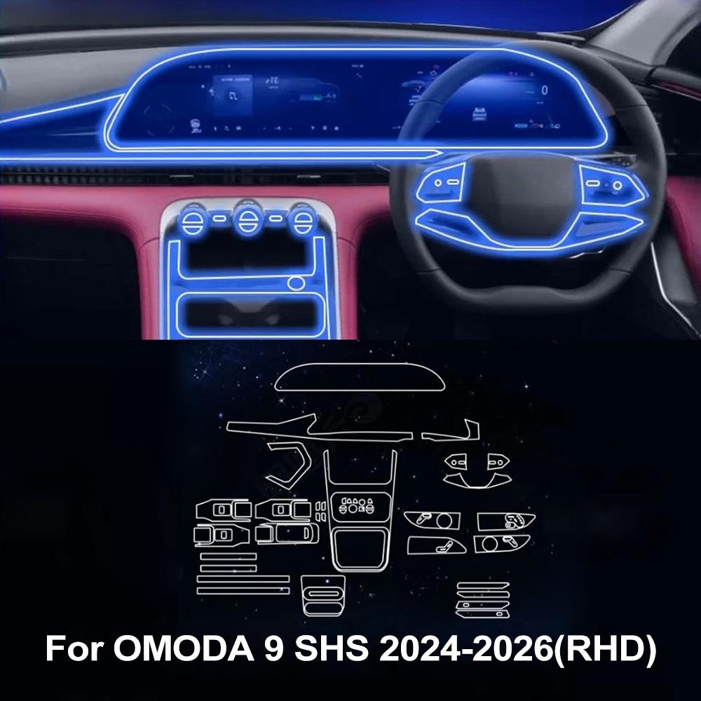 for OMODA 9 SHS 2026 2026 2026 PPF Protection Film Car Transparent TPU LCD GPS Navigation Gear Panel Center Console Accessories
for OMODA 9 SHS 2026 2026 2026 PPF Protection Film Car Transparent TPU LCD GPS Navigation Gear Panel Center Console Accessories