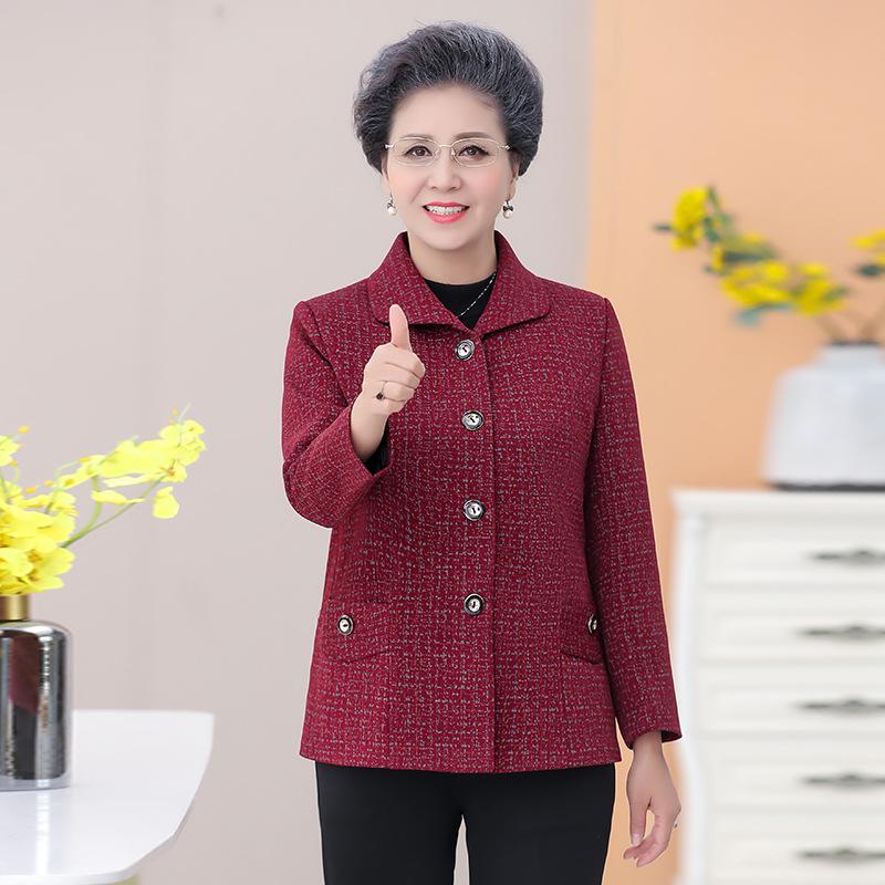 Versatile Spring/Autumn Jacket for Older Women – Stylish Grandma Top 5XL
Versatile Spring/Autumn Jacket for Older Women – Stylish Grandma Top 5XL