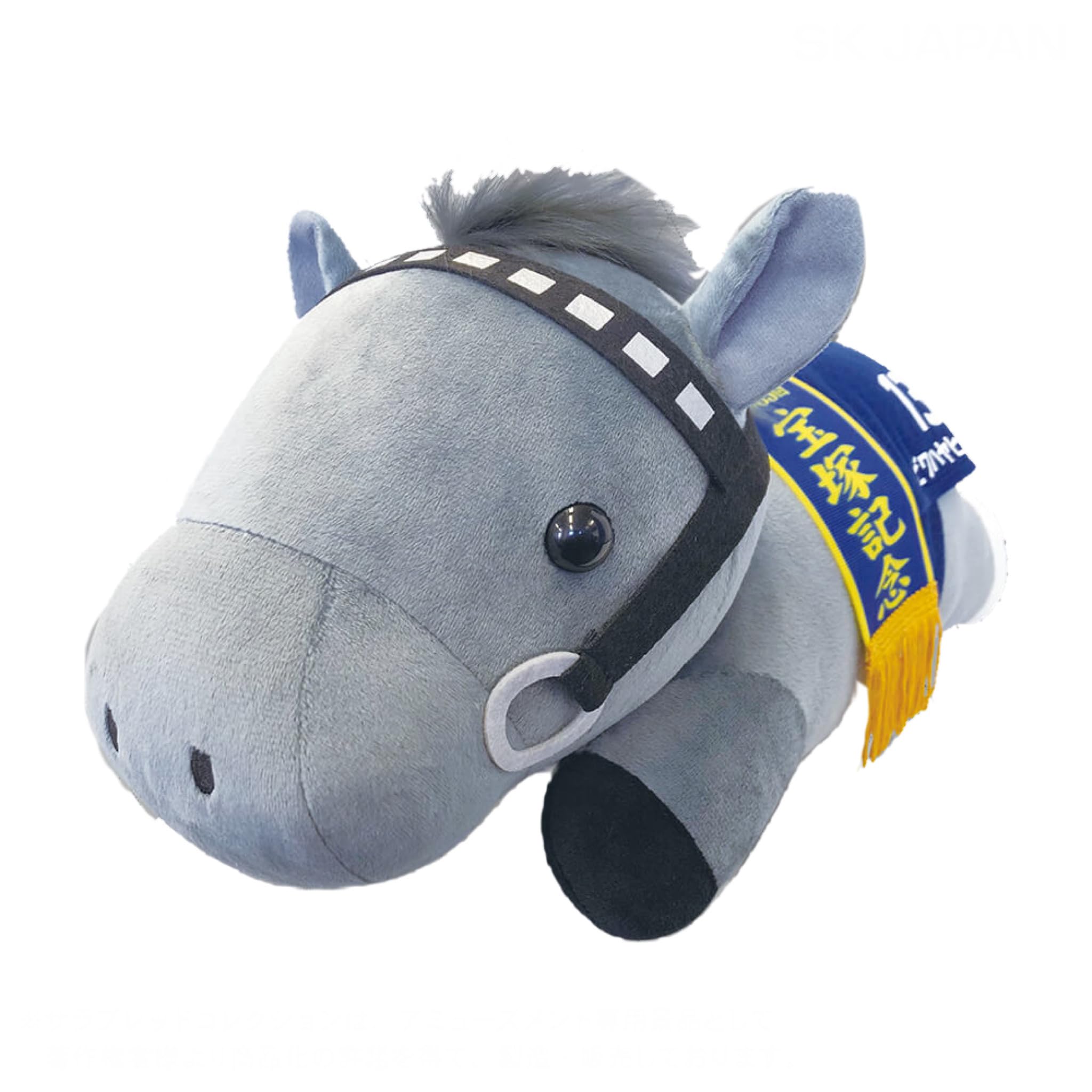 Thoroughbred Collection Nesoberi BIG Plush Toy 36cm Approx. (Biwa Hayahide) серый
Thoroughbred Collection Nesoberi BIG Plush Toy 36cm Approx. (Biwa Hayahide) серый