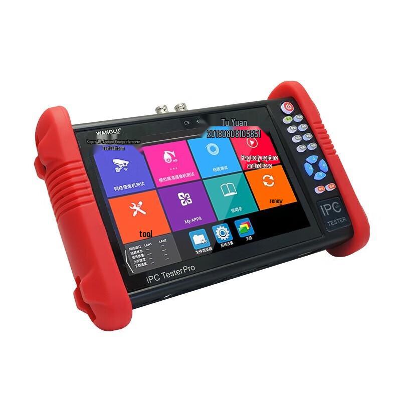 WANGLU IPC-9900 Pro+ Цифровий мережевий відеоспостережний тестер Штепсель CN (адаптер в комплекті)
WANGLU IPC-9900 Pro+ Цифровий мережевий відеоспостережний тестер Штепсель CN (адаптер в комплекті)