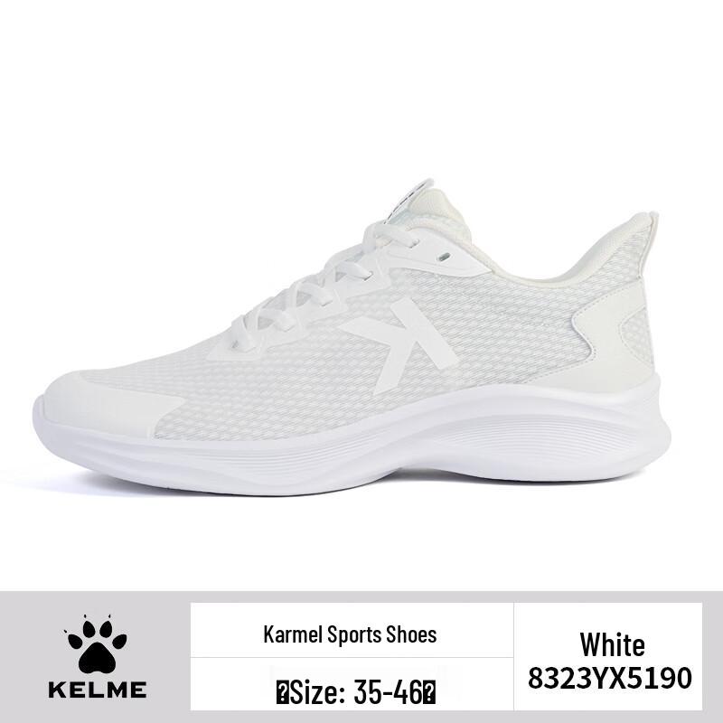 Kelme Unisex Breathable Mesh Running Shoes 43
Kelme Unisex Breathable Mesh Running Shoes 43