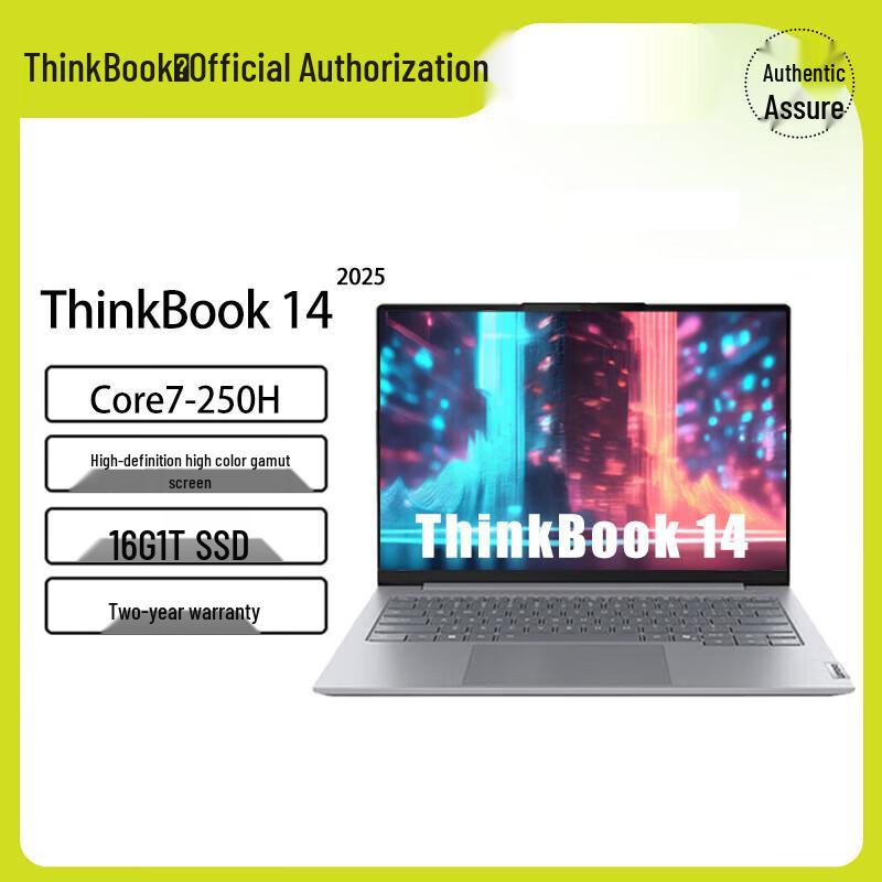 Lenovo ThinkBook 14 14-inch Business Laptop (CN version)
Lenovo ThinkBook 14 14-inch Business Laptop (CN version)