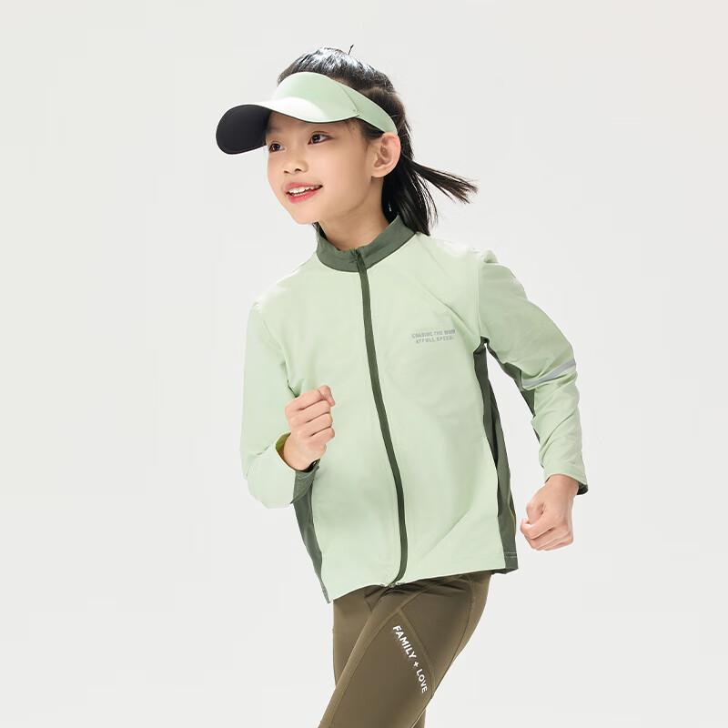 EBAER Kids UPF50+ Lightweight Sun Protection Jacket 140
EBAER Kids UPF50+ Lightweight Sun Protection Jacket 140