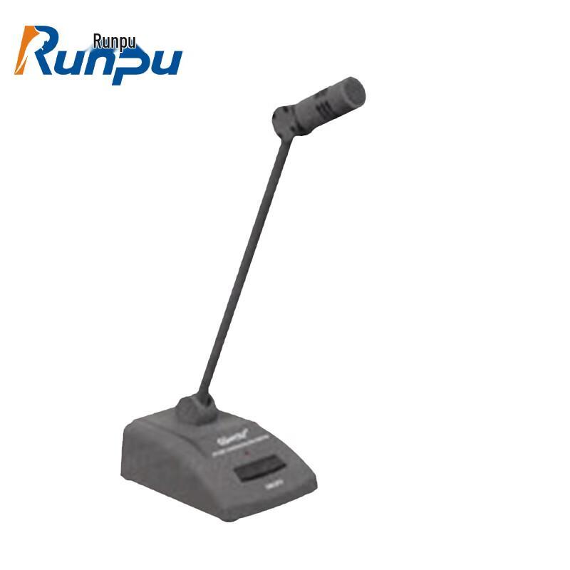 Runpu RP-YX731 Video Conference Gooseneck Microphone (CN version)
Runpu RP-YX731 Video Conference Gooseneck Microphone (CN version)