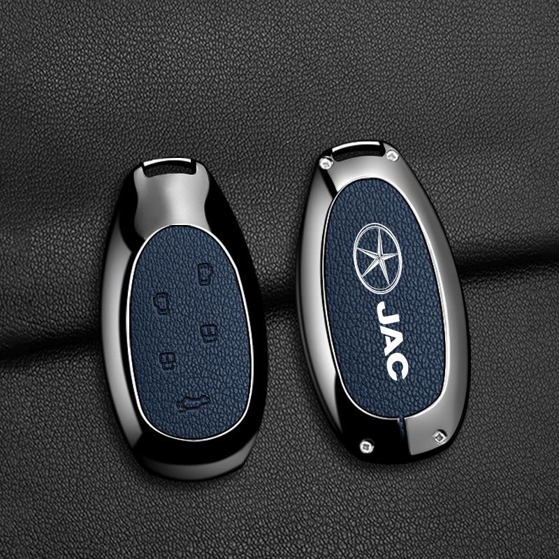 JAC Refine RF8 PHEV Car Key Protective Shell - Simple Style for Men and Women
JAC Refine RF8 PHEV Car Key Protective Shell - Simple Style for Men and Women