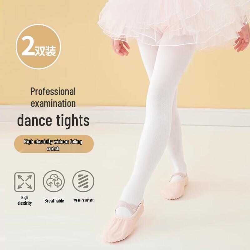 Snoopy Girls All-Season Tights (2-Pack) 7-9 Years XL (72-76cm)
Snoopy Girls All-Season Tights (2-Pack) 7-9 Years XL (72-76cm)