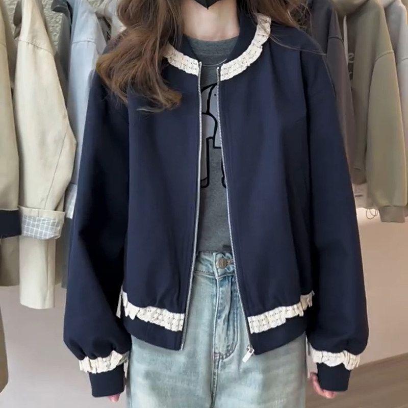 Short Jacket for Women, Spring and Autumn, Plus Size, Suitable for Pear-Shaped Body, Slightly Chubby Figure, Loose Fit, Slimming Effect, Small Jacket Navy Blue M
Short Jacket for Women, Spring and Autumn, Plus Size, Suitable for Pear-Shaped Body, Slightly Chubby Figure, Loose Fit, Slimming Effect, Small Jacket Navy Blue M