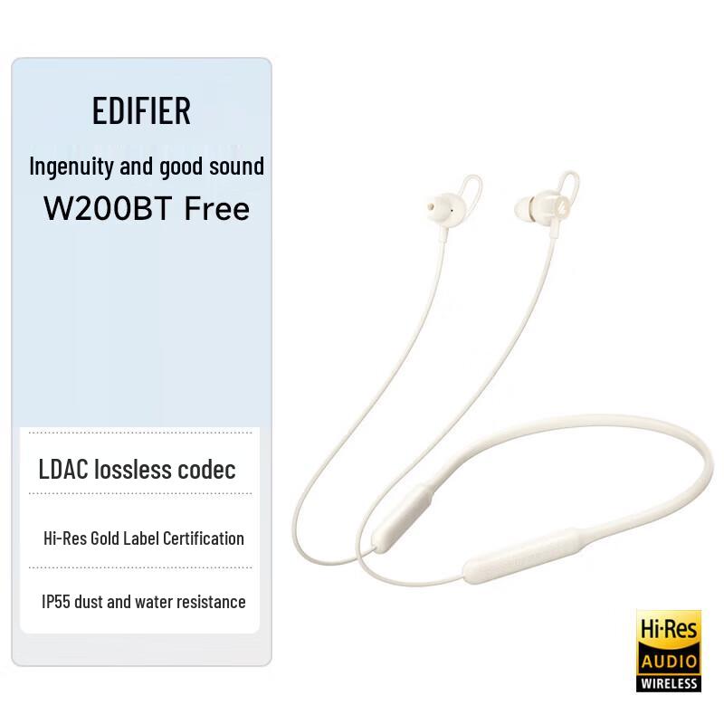 EDIFIER W200BT Free Wireless Sport Earbuds
EDIFIER W200BT Free Wireless Sport Earbuds