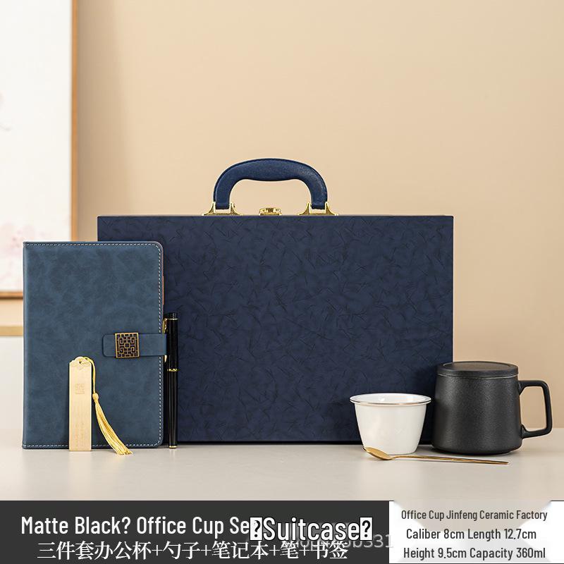Nanjing University 20th Anniversary Alumni Gift Set: Graduation & Reunion Souvenirs
Nanjing University 20th Anniversary Alumni Gift Set: Graduation & Reunion Souvenirs